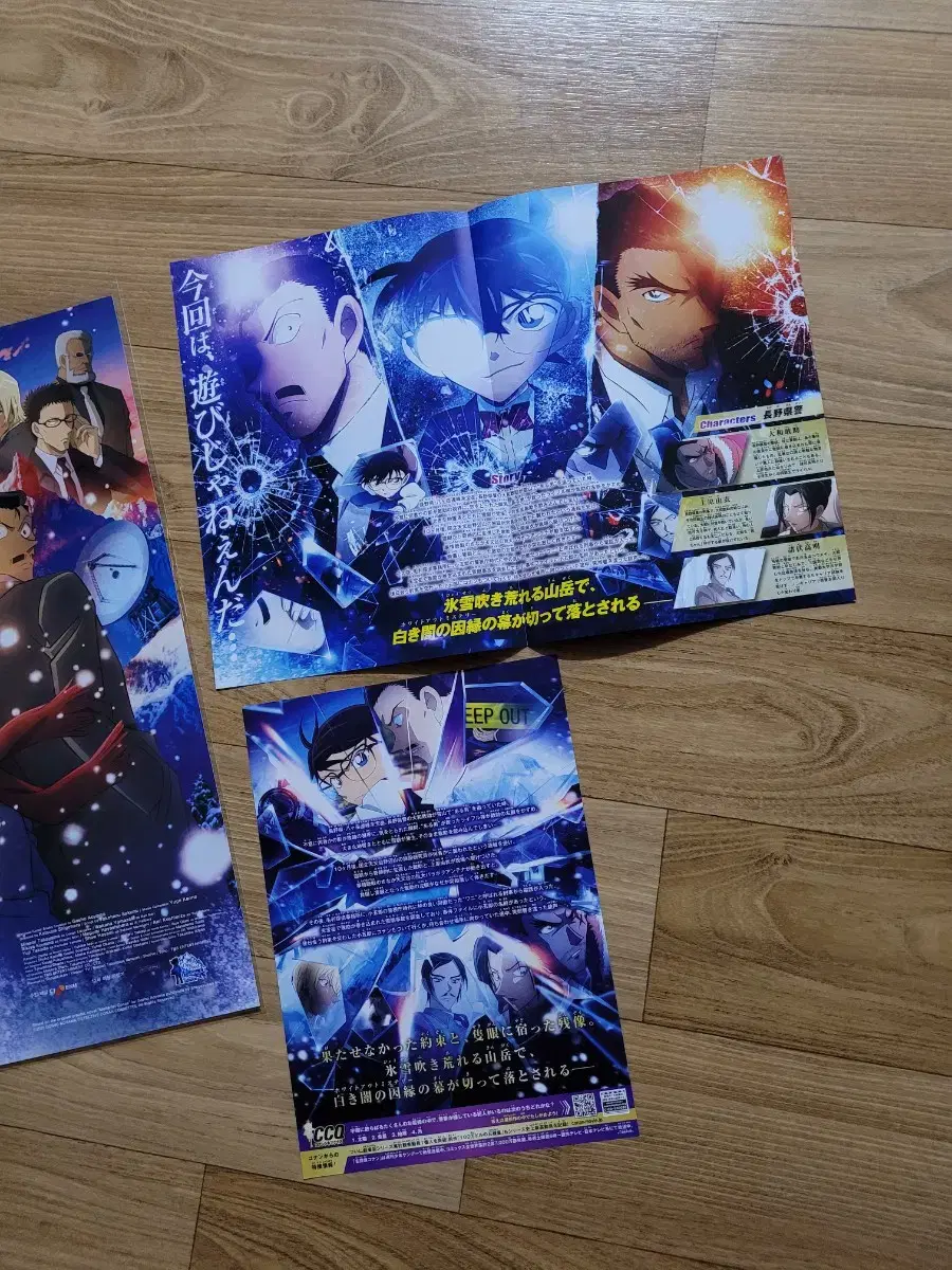 thumbnail-1
